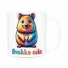 Mug Quokka ~ Humours