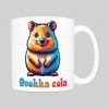 Mug Quokka ~ Humours